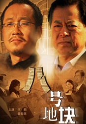 久久综合给会久久狠狠狠